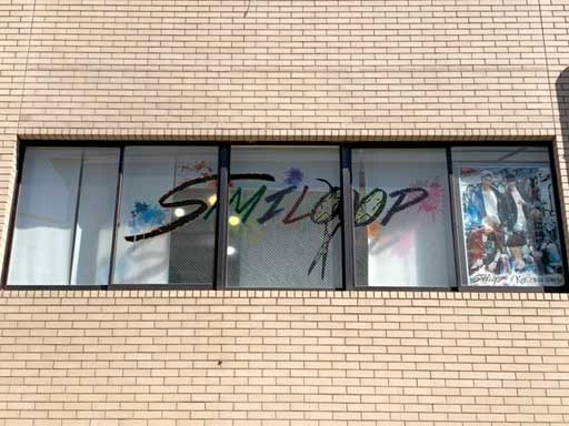 スライダーイメージ