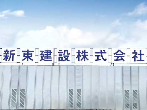 スライダーイメージ