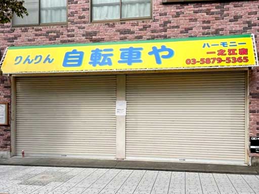 スライダーイメージ